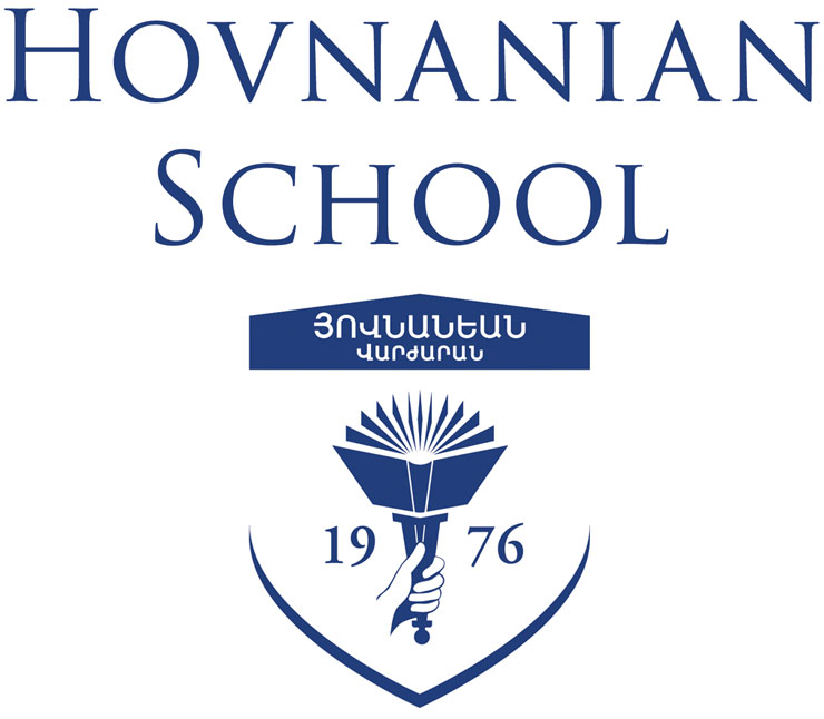 Hovnanian School