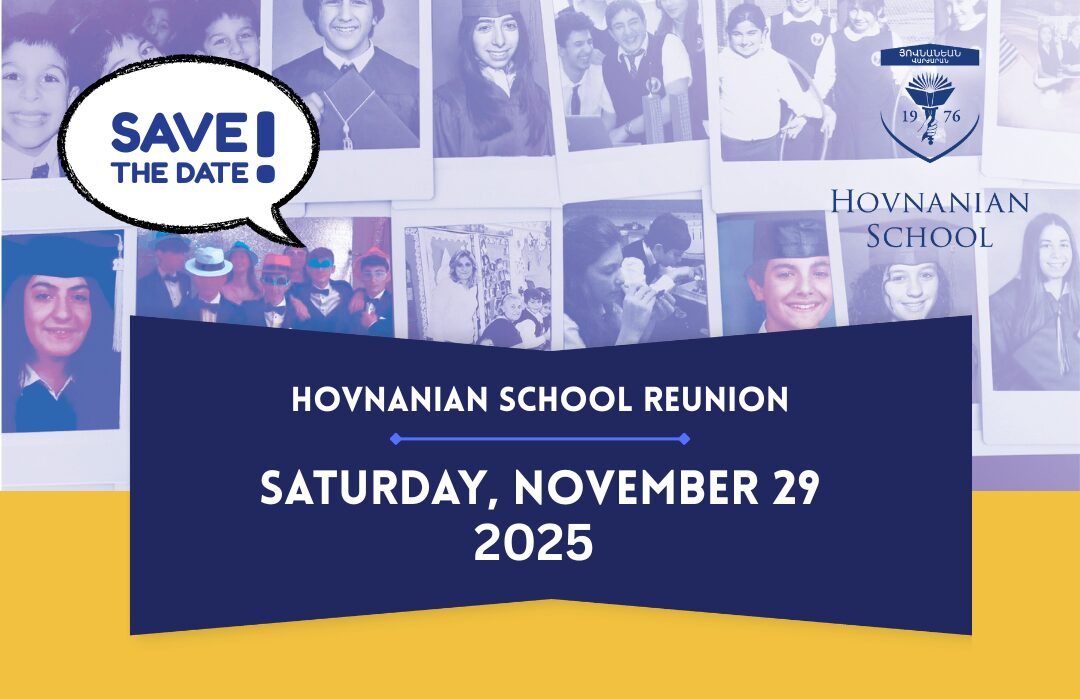 Invitation for Hoynanian School Reunion on November 29, 2025.